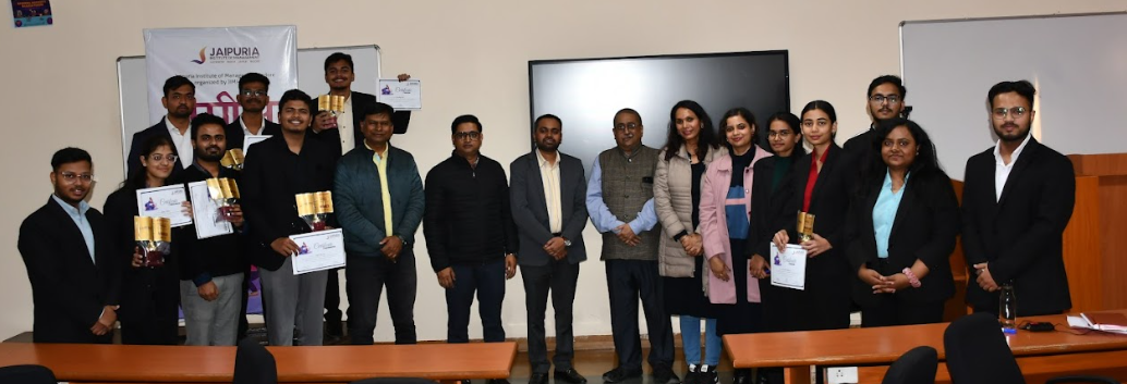 Library Department - समीक्षा (A book review competition)